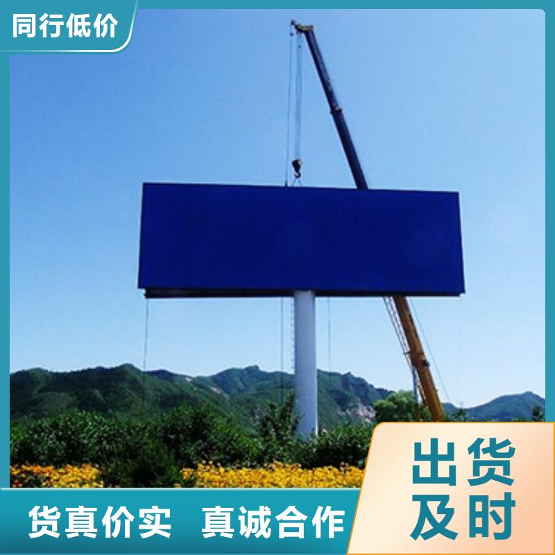 擎广告塔安装公司--匠心智造