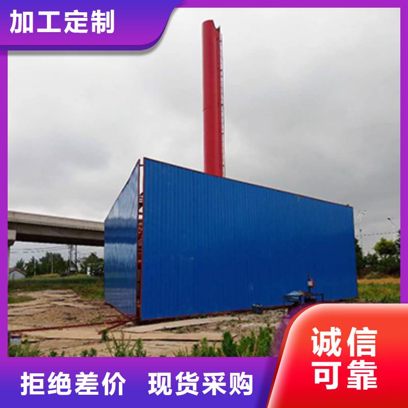 高炮安装公司--  恒科