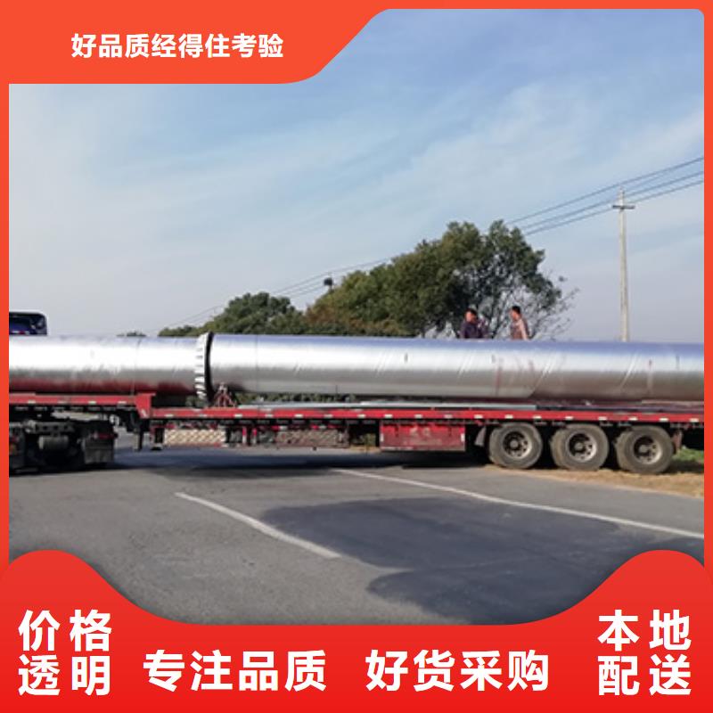 单立柱制作公司--厂家直供