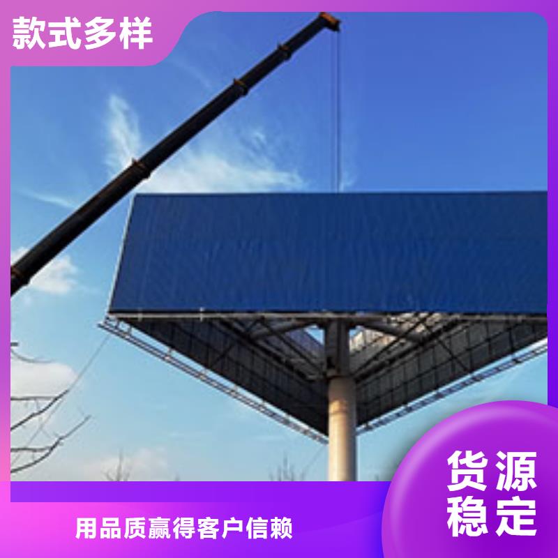 单立柱制作公司---厂家报价