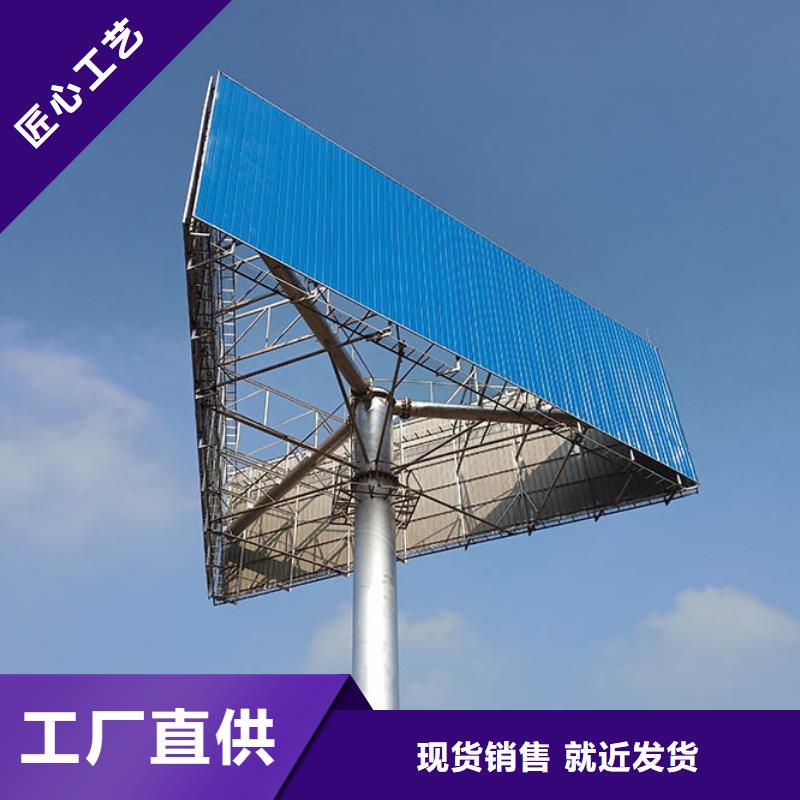 高炮广告牌安装公司--厂家直供