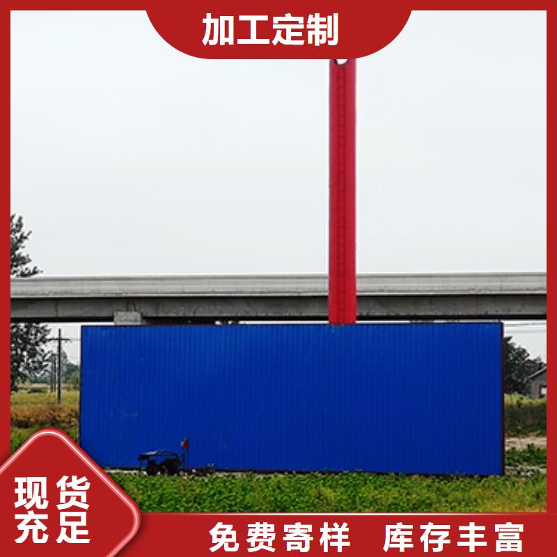 高炮制作厂家---质量  