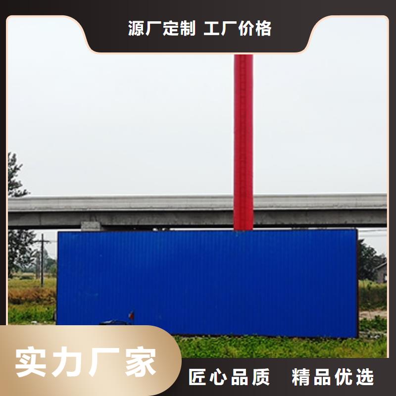 高炮制作厂家--厂家直销