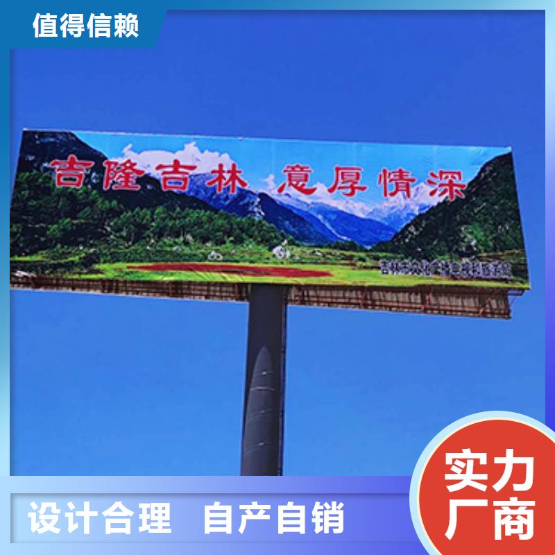 高炮制作厂家--价格优惠