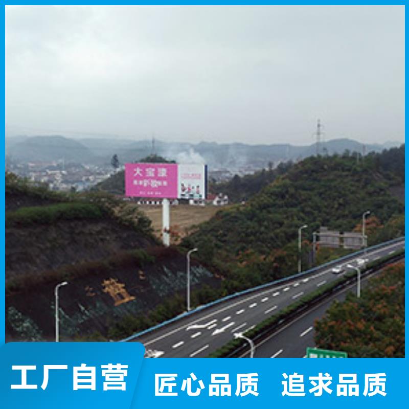 高炮广告牌制作公司--恒科钢构