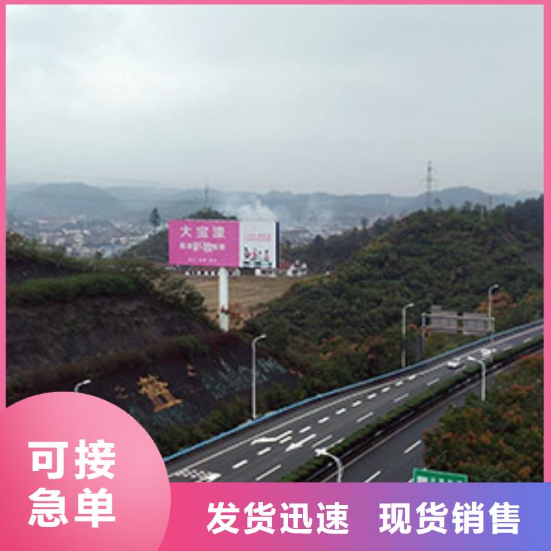 单立柱安装公司--  恒科