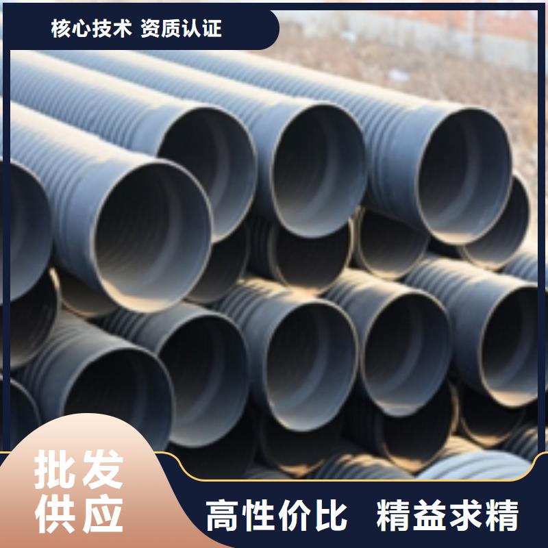 HDPE双壁波纹管——园林绿化PE管