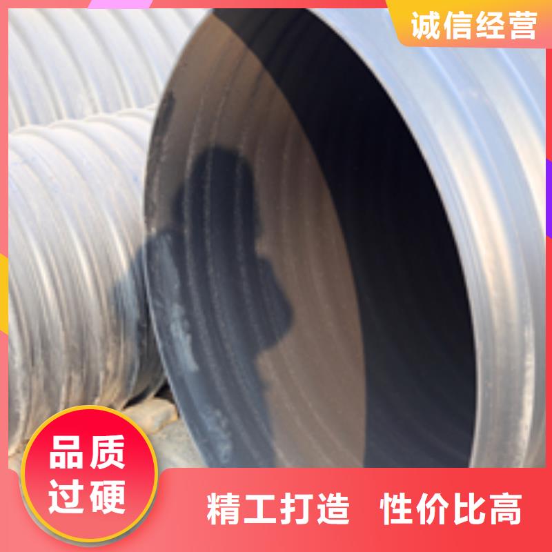 钢带增强螺旋波纹管送货到工地