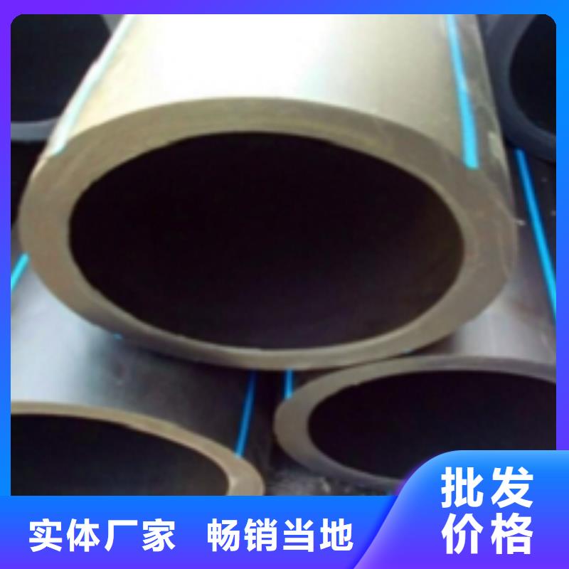 消防PE给水管规格型号