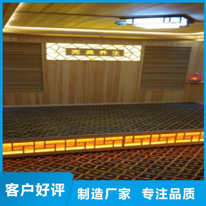 汗蒸房盐蒸房安装锗石汗蒸房安装二十平米安装价格