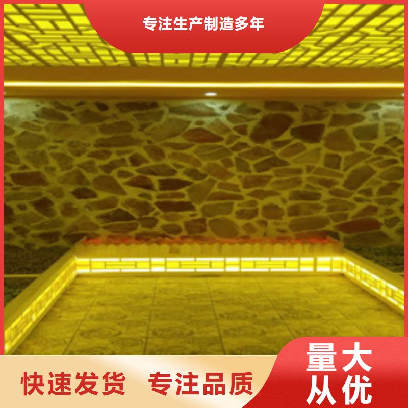 汗蒸房安装安装汗蒸房多少钱