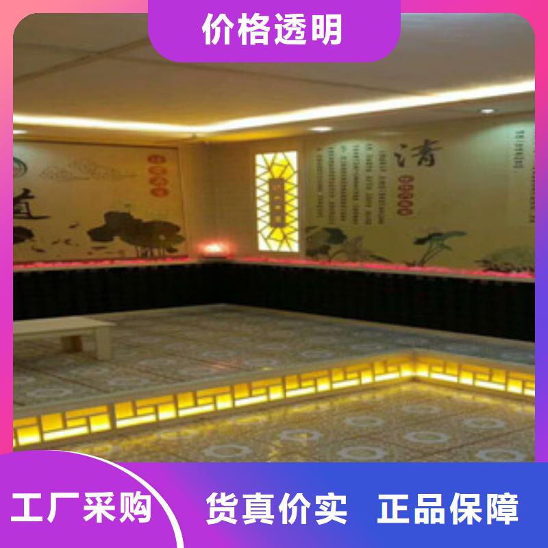 汗蒸房安装价格安装汗蒸房多少钱