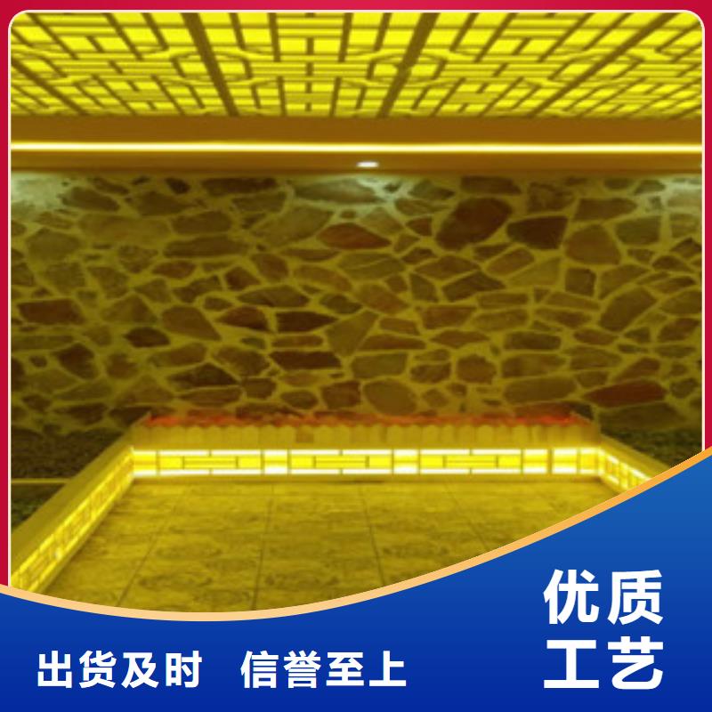 
电气石汗蒸房安装包工包料包安装