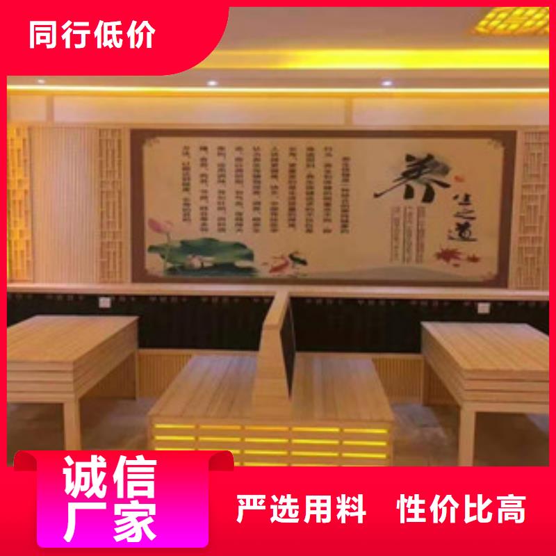 
汗蒸房安装
盐蒸房多少钱一平