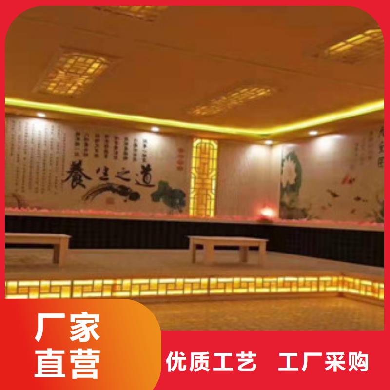 家用汗蒸房
安装
盐蒸房多少钱一平