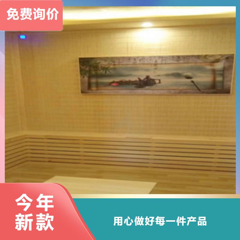 家用汗蒸房
安装
盐蒸房多少钱一平