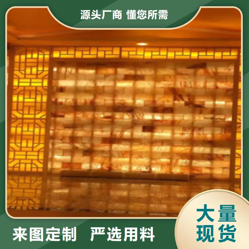 
汗蒸房安装
盐蒸房多少钱一平