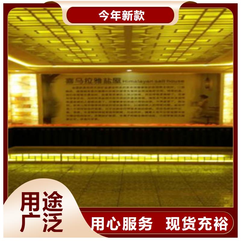 
汗蒸馆安装
盐蒸房多少钱一平