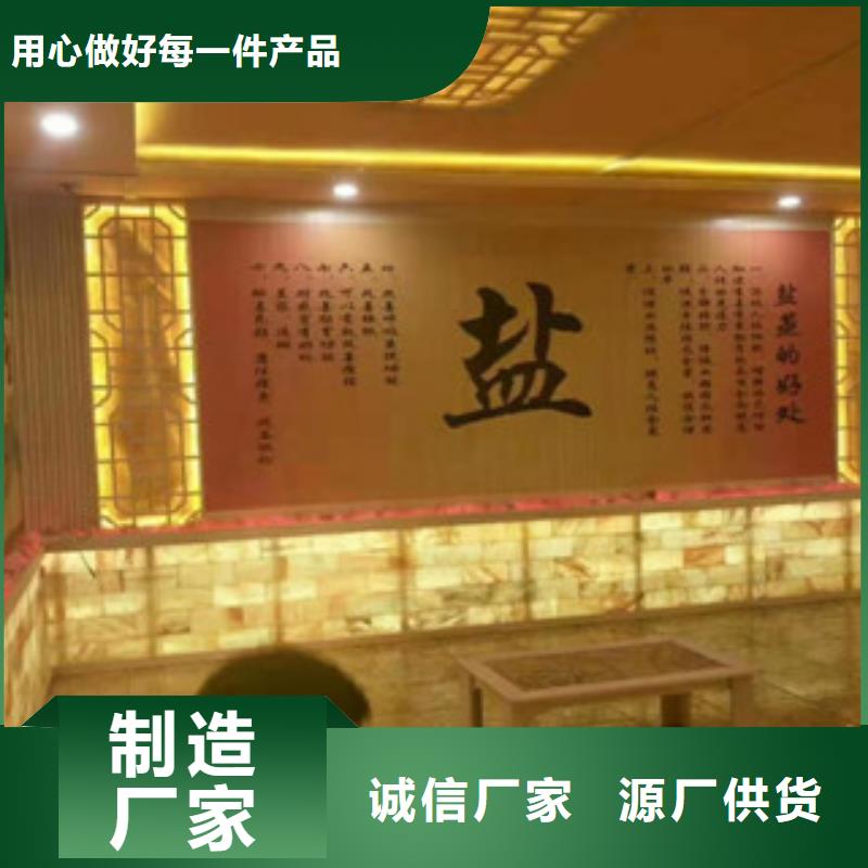 
承建汗蒸房
低中高端各种汗蒸房鸿都