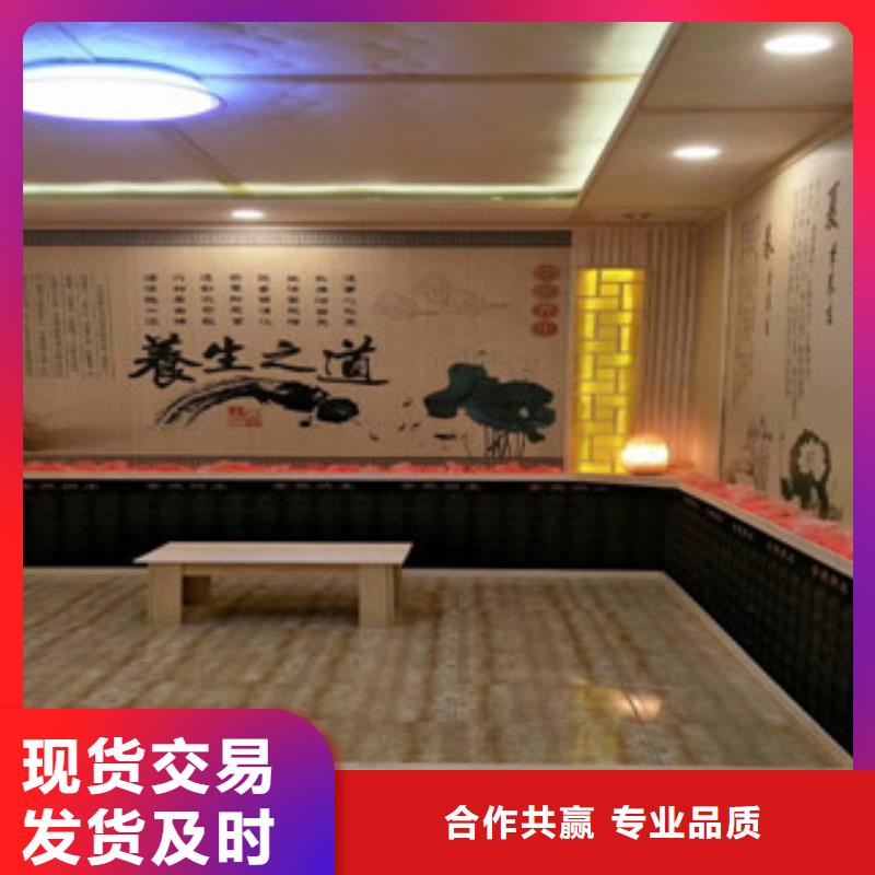 
汗蒸房装修公司
根据您的设计量身定做