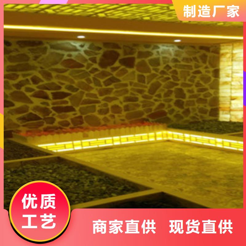 
汗蒸房装修公司
根据您的设计量身定做