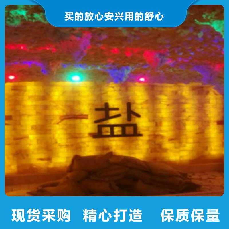 小区开汗蒸房盐蒸房多少钱一平