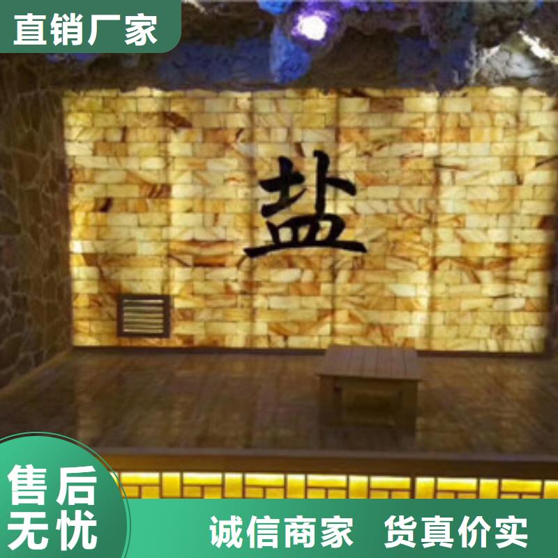 裝一间汗蒸房多少钱万元即可安装完成