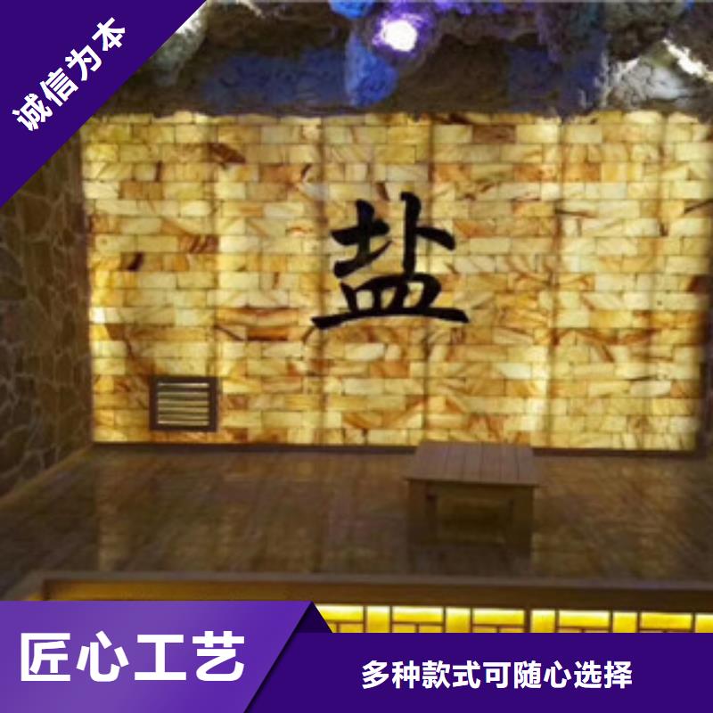 开汗蒸房流程简单省时省力省心