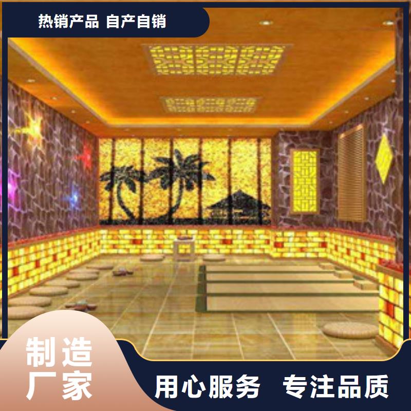 安装汗蒸房多少钱三包政策终身维护
