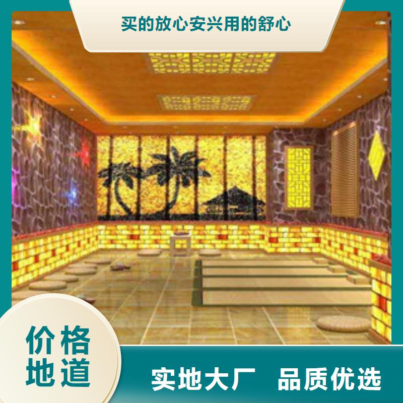 裝一间汗蒸房多少钱万元即可安装完成