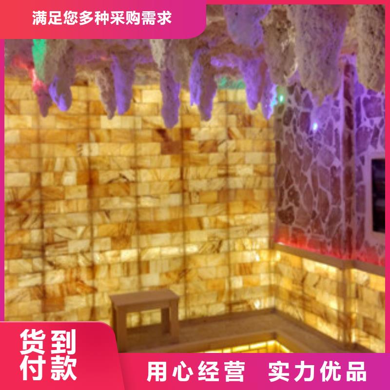 汗蒸房安装多少钱一平方每瓶1200起