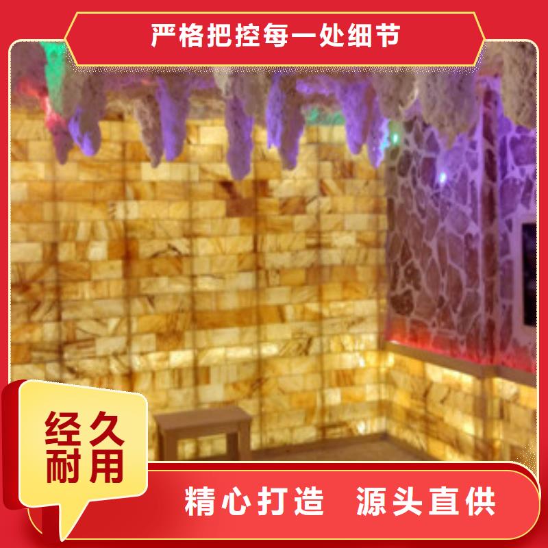 安装韩式汗蒸房多少钱上门安装
