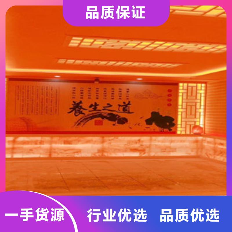 裝一间汗蒸房多少钱万元即可安装完成