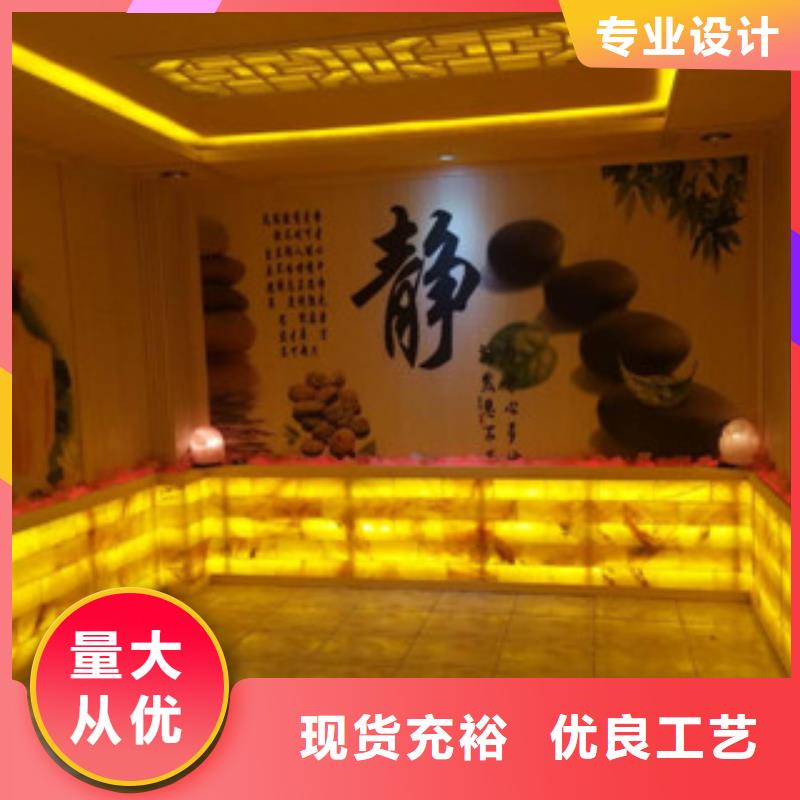 开汗蒸房怎么样挣钱吗一次性投资终身收益