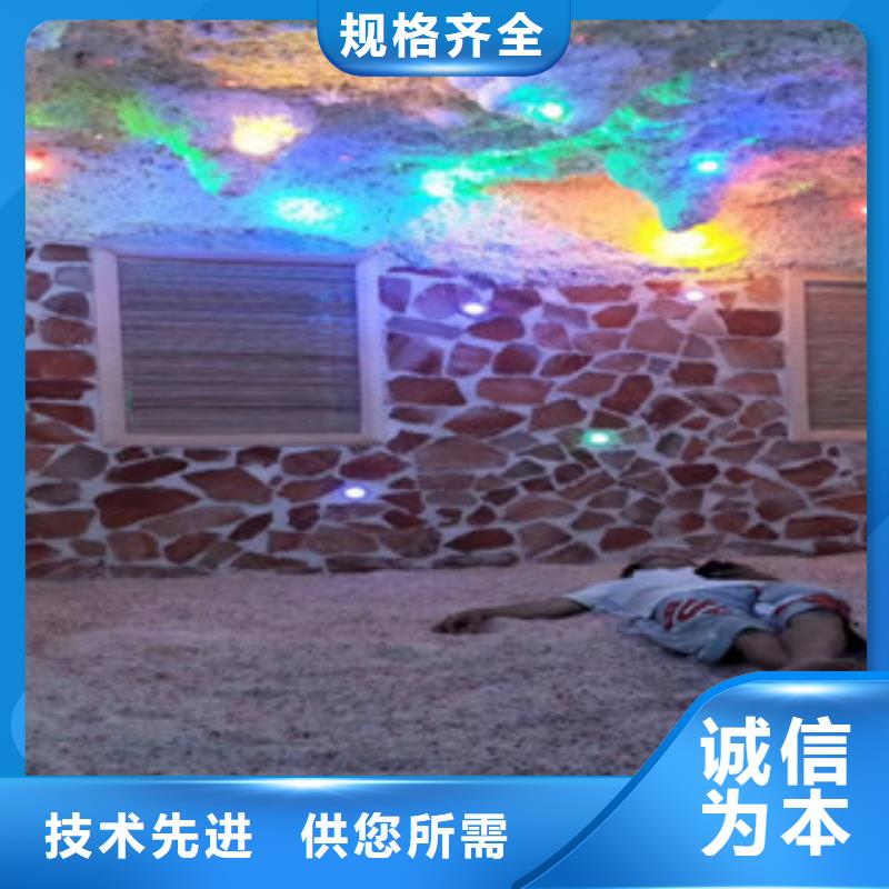 安装汗蒸房多少钱三包政策终身维护