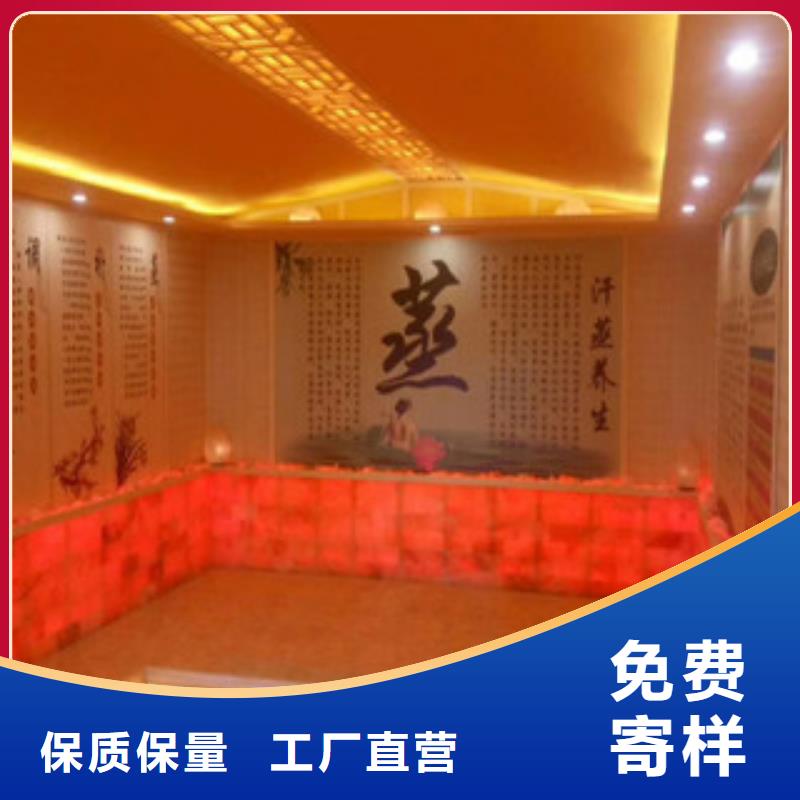 裝一间汗蒸房多少钱万元即可安装完成