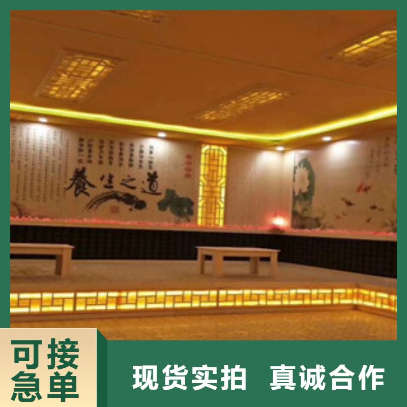 汗蒸房安装多少钱一平方每瓶1200起