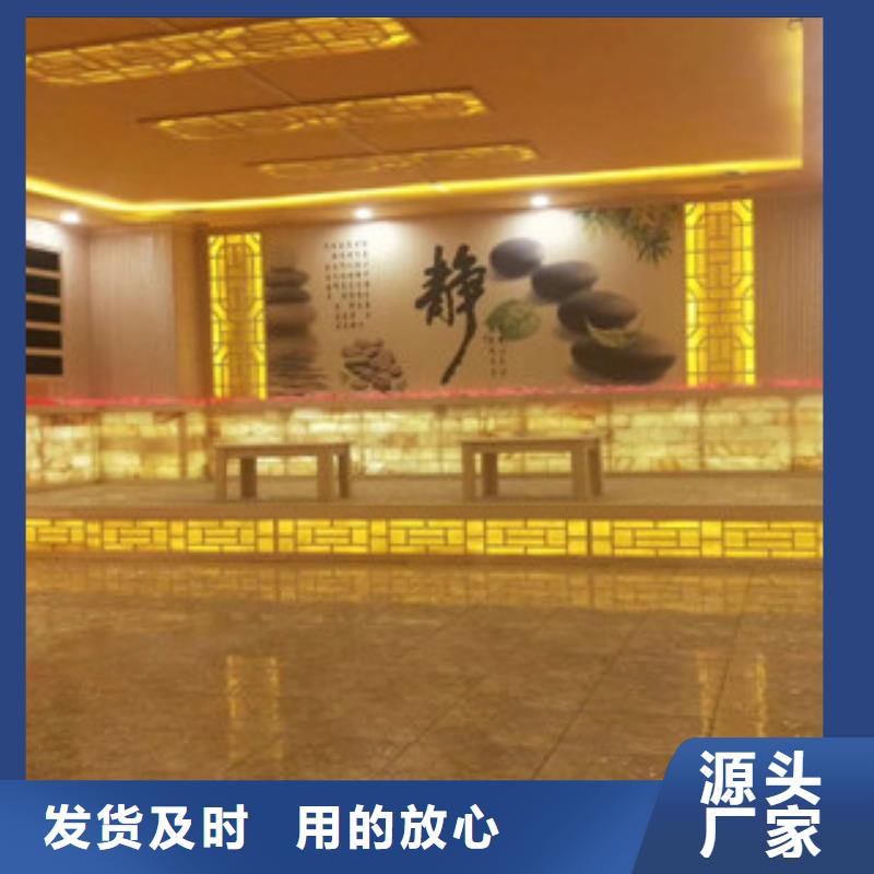 安装韩式汗蒸房多少钱上门安装