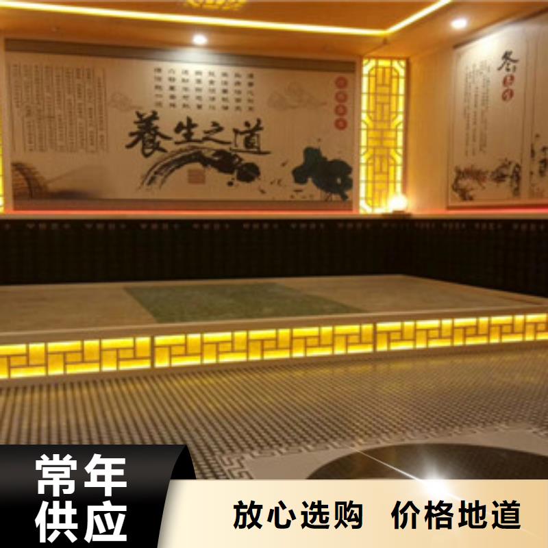 裝一间汗蒸房多少钱万元即可安装完成