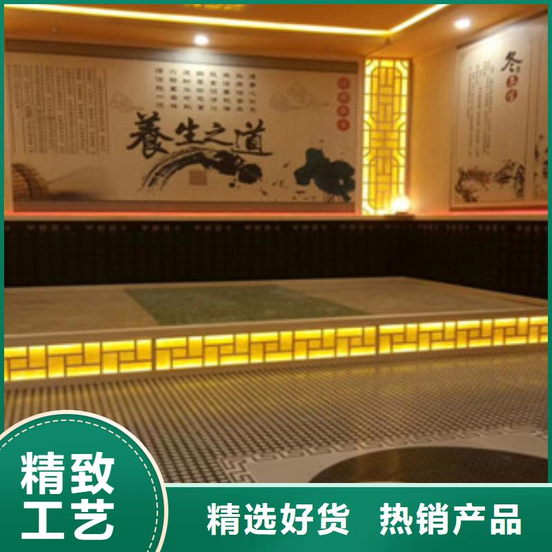 安装汗蒸房多少钱三包政策终身维护