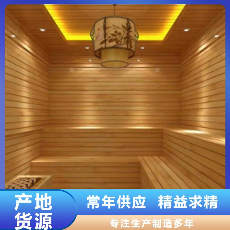 安装韩式汗蒸房多少钱上门安装