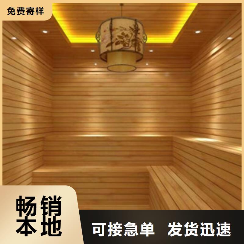 开汗蒸房怎么样挣钱吗一次性投资终身收益