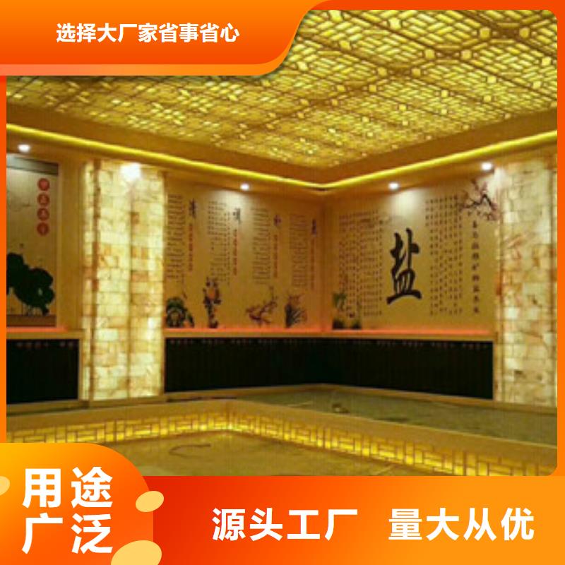县开汗蒸房流程简单省时省力省心