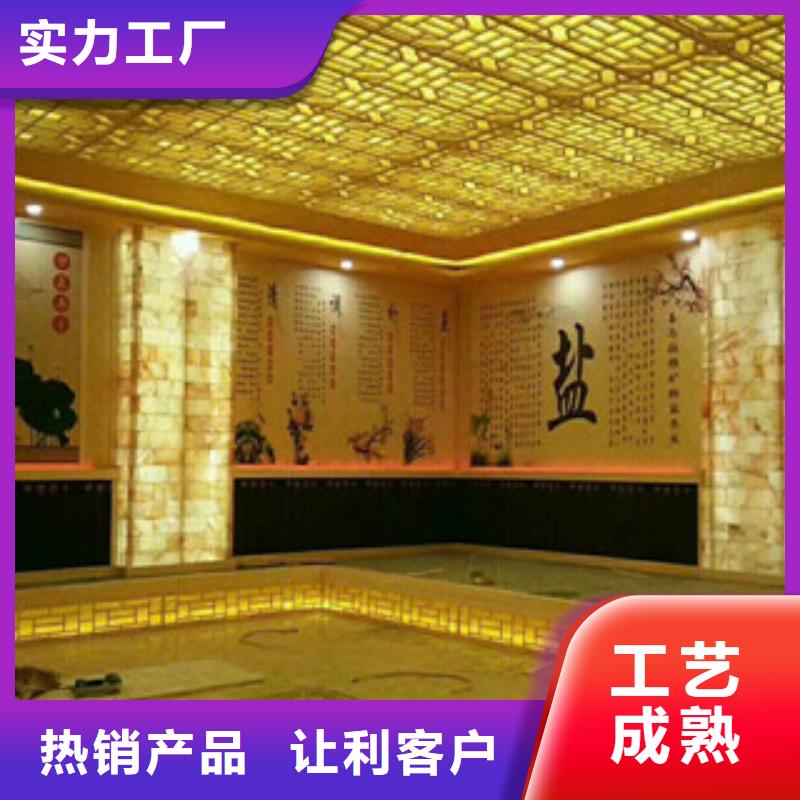 安装韩式汗蒸房多少钱上门安装