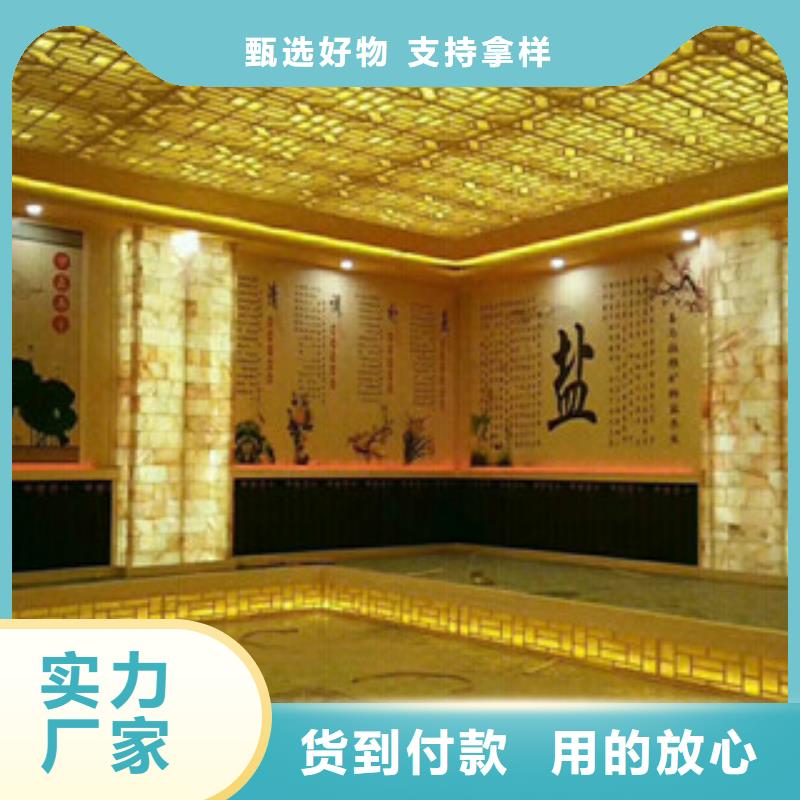 安装汗蒸房多少钱三包政策终身维护