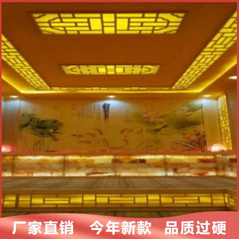 安装汗蒸房多少钱三包政策终身维护