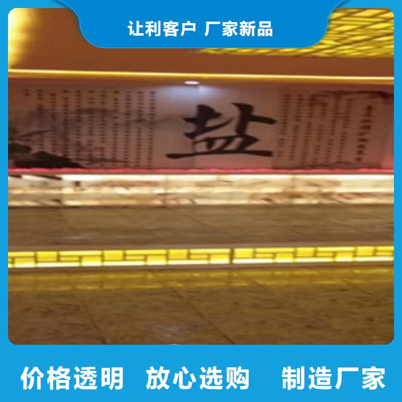 裝一间汗蒸房多少钱万元即可安装完成