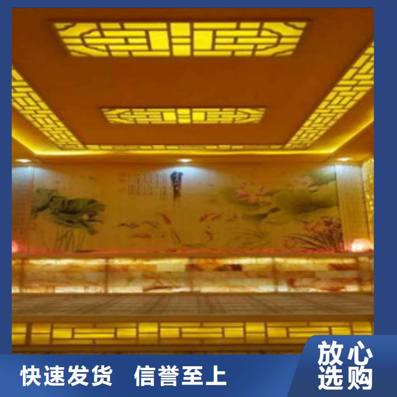 盐蒸房安装不一样的效果