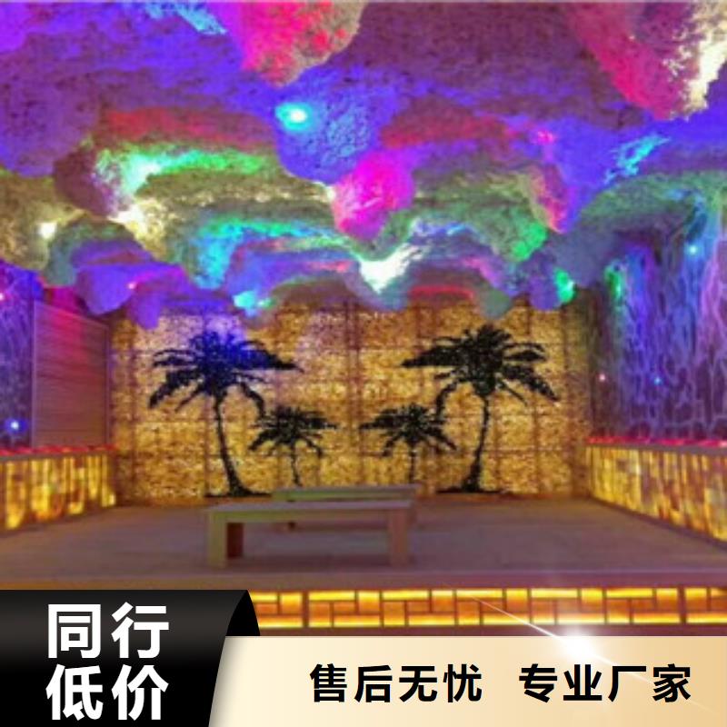 汗蒸房安装商家的卖点拓客的利器
