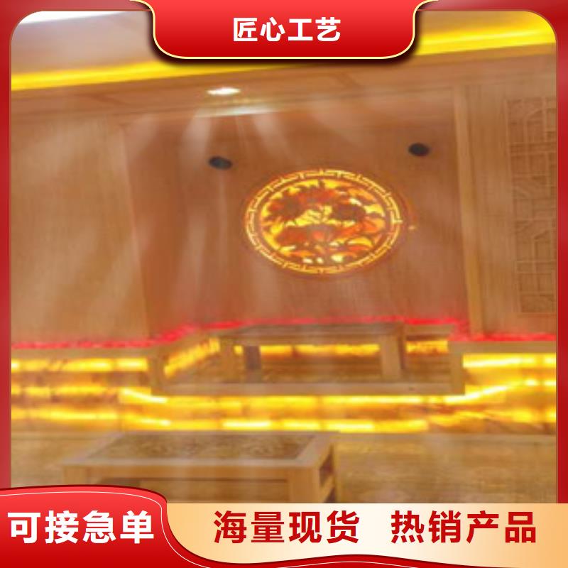 盐蒸房安装给家人一份